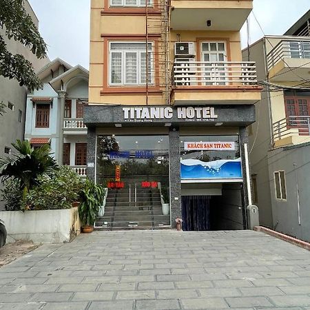 Titanic Hotel Ханой Екстер'єр фото